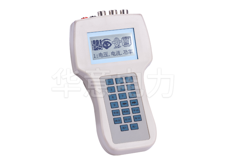 DN-H 單相電能表現(xiàn)場校驗(yàn)儀主機(jī)