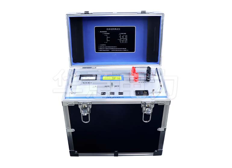 HYZZC-60A 直流電阻測(cè)試儀儀器主機(jī)