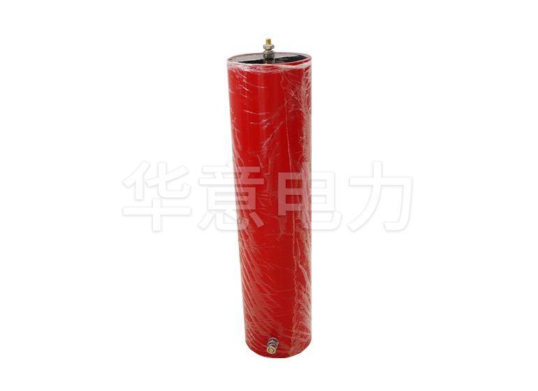 HYCDP-H 超低頻發生器補償電容
