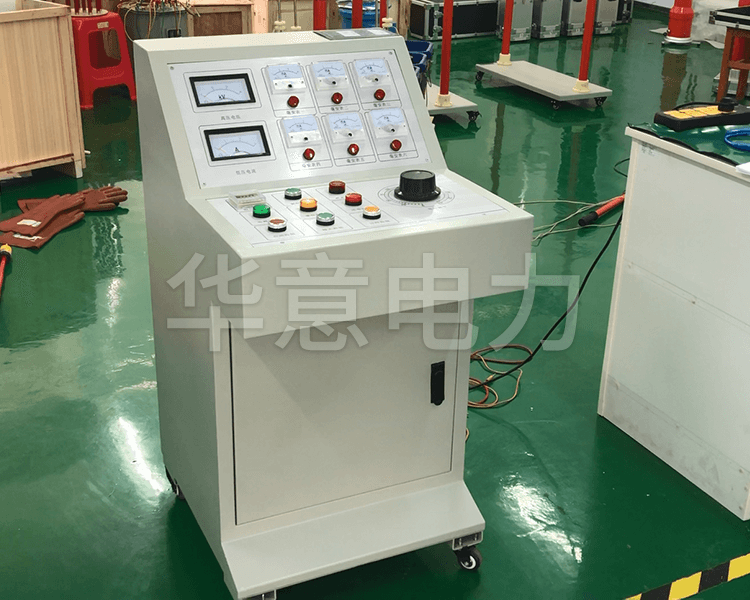 HYJYX-H 絕緣靴/手套耐壓裝置（半自動）華意電力 絕緣靴（手套）耐壓裝置 控制臺