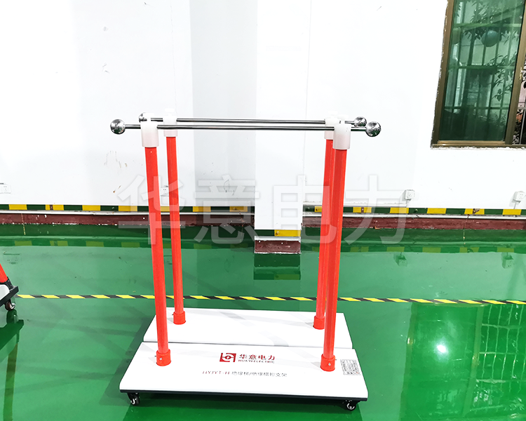 HYJYT-H 絕緣梯/絕緣橫擔(dān)支架HYJYT-H 絕緣梯/絕緣橫擔(dān)支架生產(chǎn)圖1