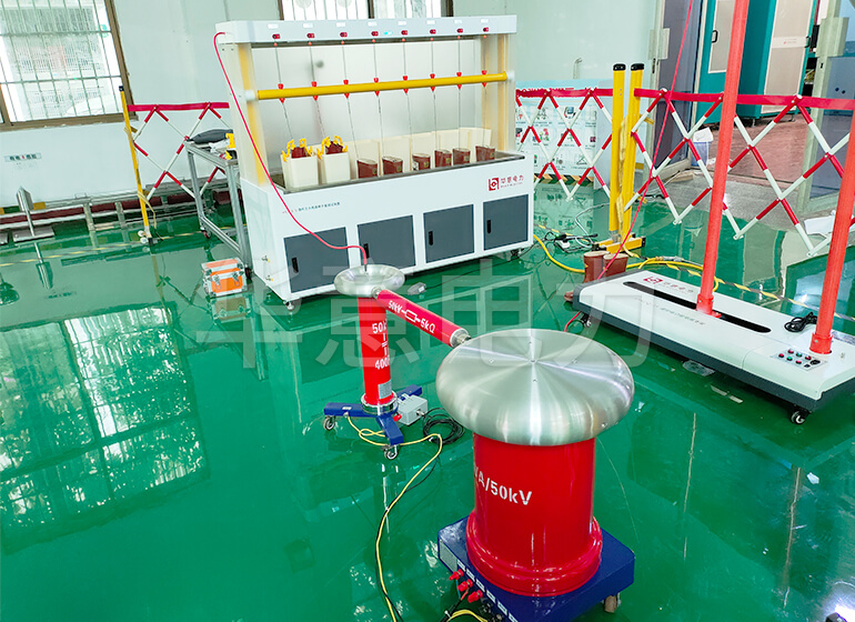 HYTC-50kV 耐壓試驗控制系統(tǒng)