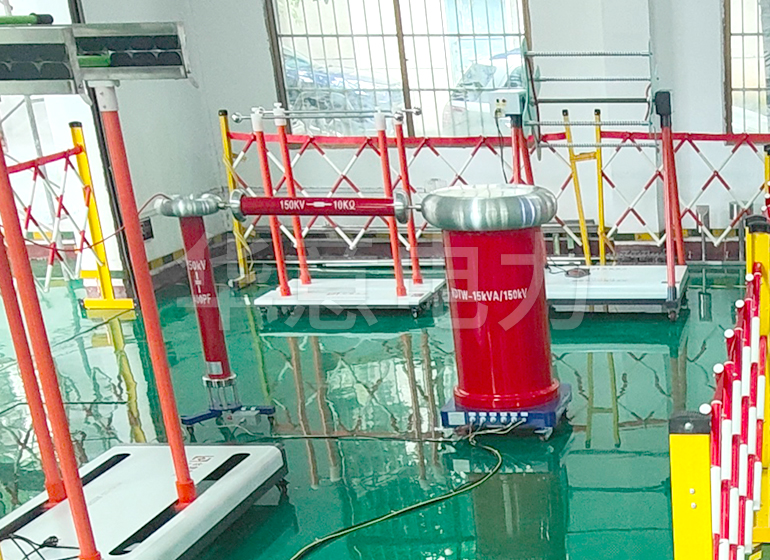 YDTW-15kVA/150kV 工頻試驗(yàn)變壓器成套試驗(yàn)裝置