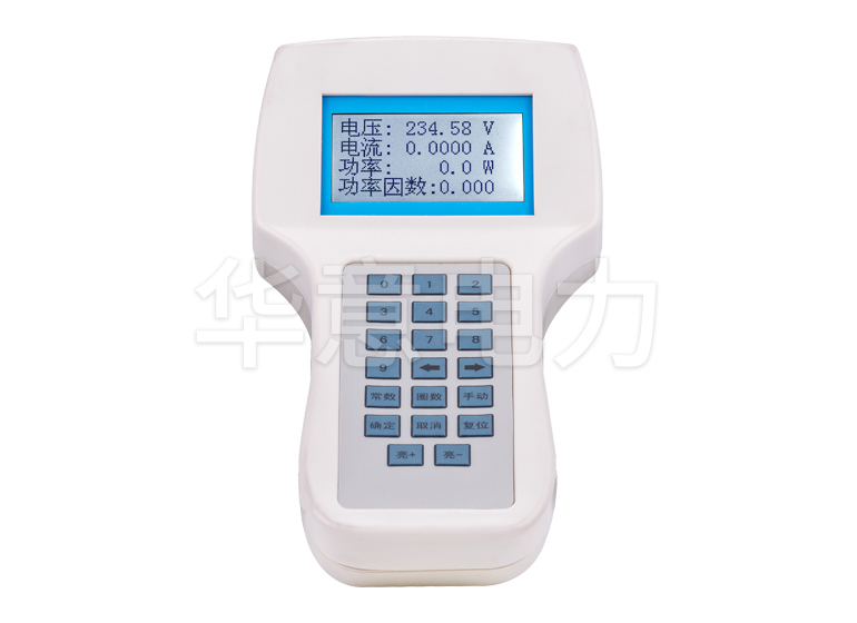 DN-H 單相電能表現(xiàn)場校驗(yàn)儀正面