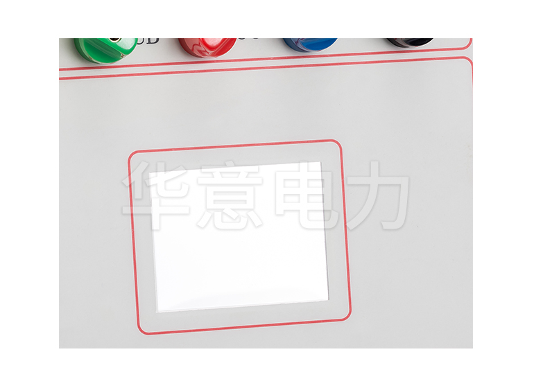 HYCZ-H 接地成組電阻測(cè)試儀屏幕