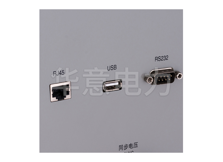 HYJF-2000 雙通道數(shù)字式局部放電檢測(cè)儀數(shù)據(jù)線接口