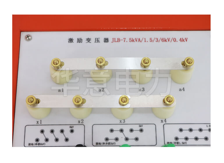 XZB-D 電纜交流耐壓串聯諧振裝置電壓抽頭