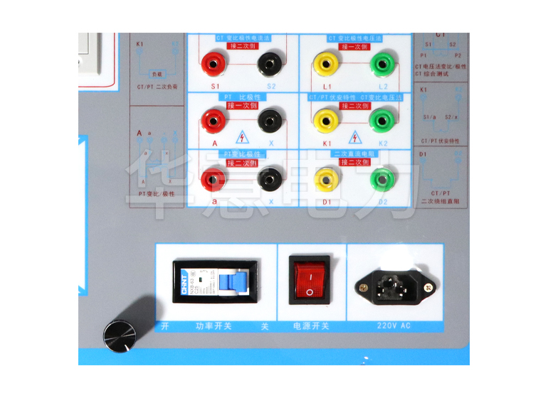 HYFA-103 互感器伏安特性綜合測試儀接線面板和電源區(qū)