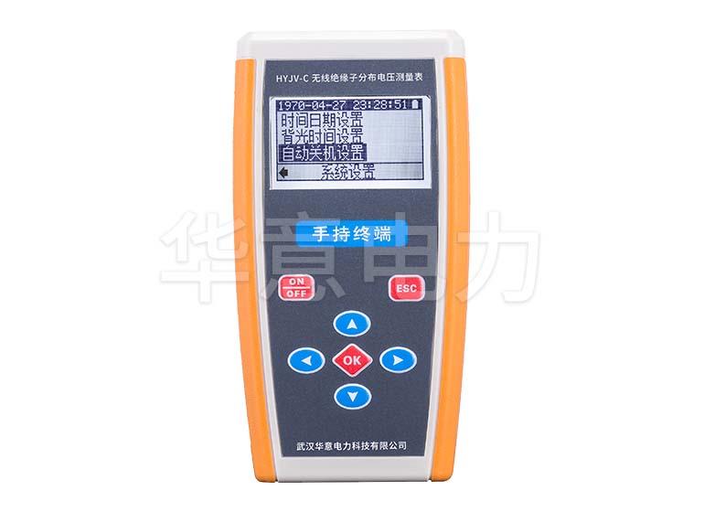 HYJV-C 無線絕緣子分布電壓測量表手持機正面