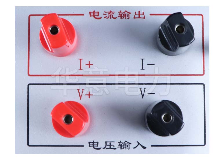 HYZZC-60A 直流電阻測(cè)試儀電流接口