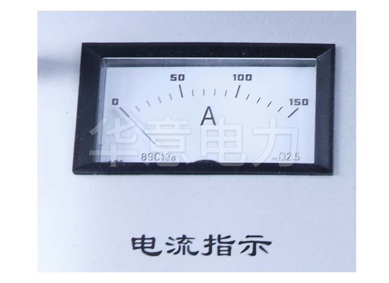 HYZZC-60A 直流電阻測(cè)試儀電流指示