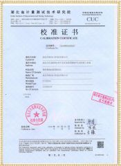 ETCR2000 鉗形接地電阻測(cè)試儀鉗形接地電阻測(cè)試儀