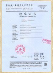 YDTW-15kVA/150kV 工頻試驗(yàn)變壓器成套試驗(yàn)裝置