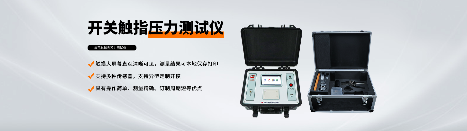 http://m.cflink.cn/911
