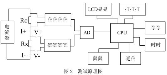 clip_image001.jpg http://m.cflink.cn/ueditor/asp/upload/image/20160831/14726297837425321.jpg
