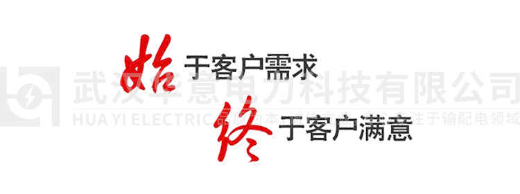 1564040193754587.jpg 未標(biāo)題-3332.jpg