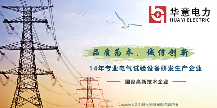 1564455814335717.jpg 未標(biāo)題-2.jpg