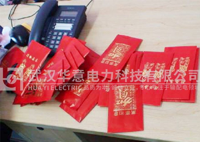 1565142379535283.jpg 未標(biāo)題333.jpg