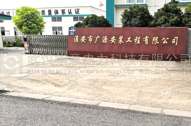 1565754518932473.jpg 串聯諧振.jpg