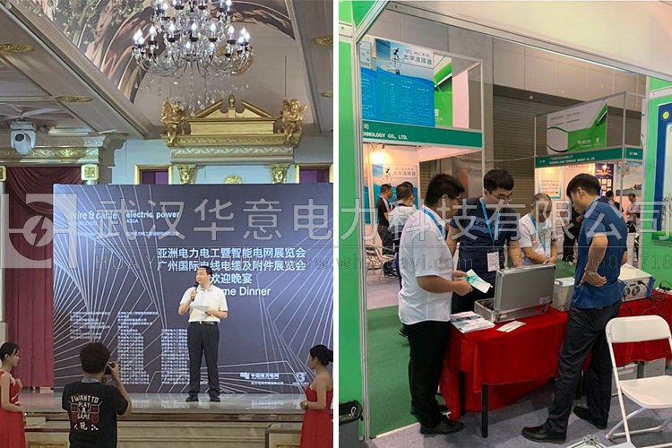 1565830464917057.jpg 未標(biāo)題.jpg