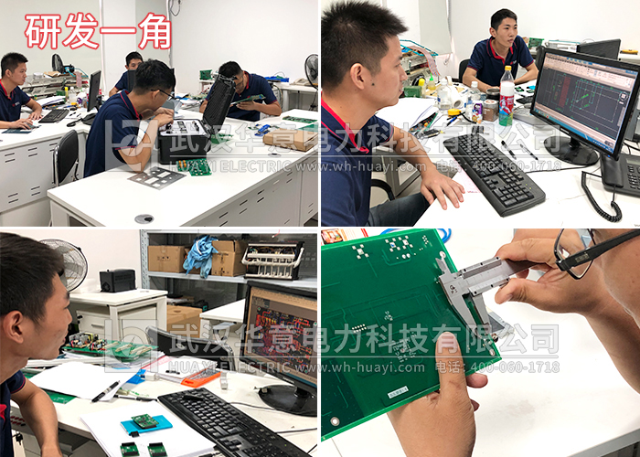 1567069657432013.jpg 串聯諧振.jpg