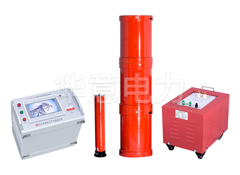 324kVA/270kV變頻串聯諧振交流耐壓裝置技術方案.jpg XZB-系列變頻串聯諧振耐壓裝置.jpg