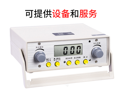 防雷元件測(cè)試儀.jpg 防雷元件測(cè)試儀.jpg
