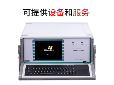 斷路器安秒特性測(cè)試儀.jpg 斷路器安秒特性測(cè)試儀.jpg