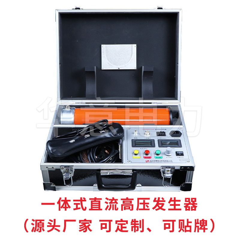60kV/3mA直流高壓發生器.jpg 60kV/3mA直流高壓發生器.jpg