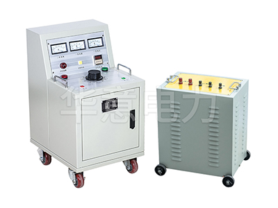 全自動溫升大電流發生器.jpg 全自動溫升大電流發生器.jpg
